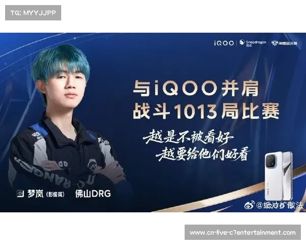 从上海花园坊到北京鸟巢,KPL赛事发展见证移动电竞崛起